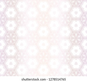 Decorative Ornament With Seamless Geometric Decoration. Symmetric Pattern . For Print Bandanna, Shawl, Tablecloth, Fabric Fashion, Scarf, Design. Vector illustration