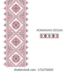 Decorative ornament with traditional Romanian design, seamless vectical border