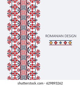 Decorative Ornament With Traditional Romanian Design, Seamless Vertical Border