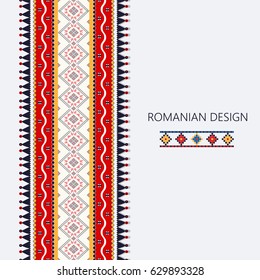 Decorative Ornament With Traditional Romanian Design, Seamless Vertical Border