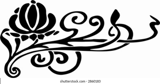 Decorative Ornament vector design elements