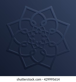 Decorative Ornament : Vector Illustration