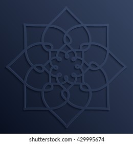 Decorative Ornament : Vector Illustration