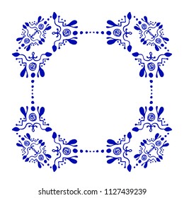 Decorative ornamental border with corner. Ornate frame, rectangular outside, round inside. For children, women, wedding holiday