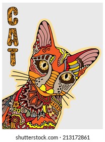 Decorative ornamental cat with sign, colorful ethnic pattern. Geometric and floral textures for print, wallpaper, web pages, surface design, textile, fashion, cards, vector illustration