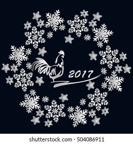 Decorative ornamental cock isolated on blue. Decoration mandala snowflakes.Vector abstract fire cock illustration - symbol 2017 year, logo, design element, packaging, banner, poster, business sign.