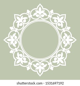 Decorative ornamental floral elements. Vector background.