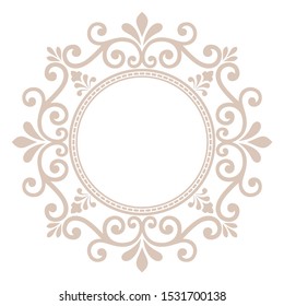 Decorative ornamental floral elements. Vector background.
