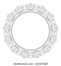 Decorative ornamental frame with floral design decoration.