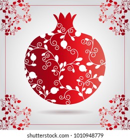 Decorative ornamental pomegranate made of swirl doodles for Rosh Hashanah greeting card, Jewish New Year. Rosh hashana, sukkot Jewish Holiday. Vector illustration of fruit logo