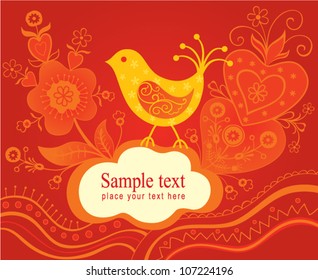 Decorative ornate  background with bird and place for text