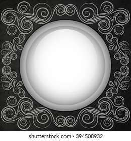 Decorative ornate frame. Element for design and place for text. Ornamental border for invitations and greeting cards.Vector illustration
