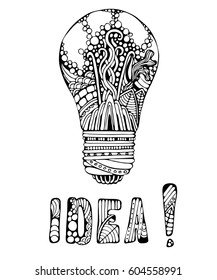 Decorative ornate hand drawn light bulb with bubbles, leaves and waves, ornate letters, idea word. Creative background for cards, posters and etc.