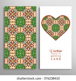 Decorative ornate heart and seamless geometric floral pattern with repeating texture. Vector template for Wedding, Bridal, Valentine's day, greeting cards or Birthday Invitations. 