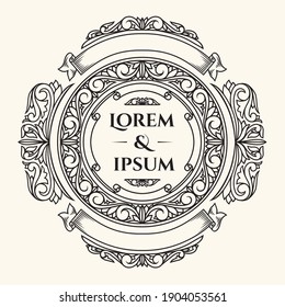 Decorative ornate monochrome retro blank emblem