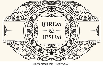 Decorative ornate monochrome retro blank emblem