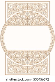 Decorative ornate pastel colored design