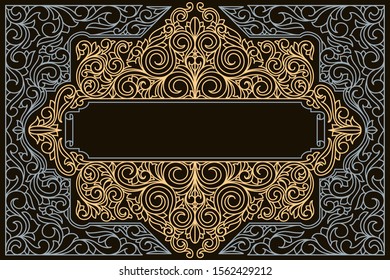 Decorative ornate retro design blank card