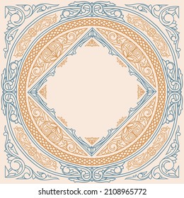 Decorative ornate retro floral blank card