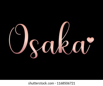 Decorative Osaka Text, Black and Pink Design