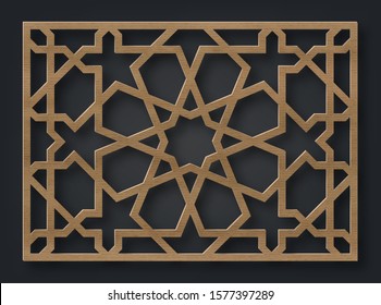 Decorative panel for laser cutting. Oriental geometric pattern.