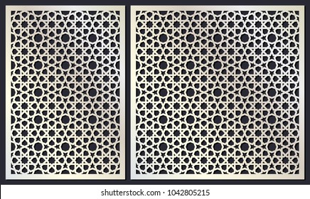 Decorative panels set for laser cutting. Geometric ornament for wedding invitation, envelope, greeting or business cards, Template for paper cut, printing, engraving wood, metal. Stencil manufacturing