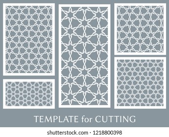 Decorative panels set for laser cutting. Geometric ornament for wedding invitation, envelope, greeting or business cards, Template for paper cut, printing, engraving wood, metal. Stencil manufacturing