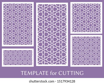 Decorative panels set for laser cutting. Geometric ornament for wedding invitation, envelope, greeting or business cards, Template for paper cut, printing, engraving wood, metal. Stencil manufacturing