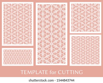 Decorative panels set for laser cutting. Geometric ornament for wedding invitation, envelope, greeting or business cards, Template for paper cut, printing, engraving wood, metal. Stencil manufacturing