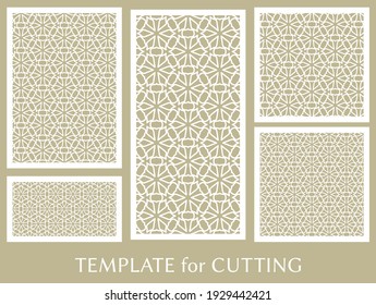 Decorative panels set for laser cutting. Geometric ornament for wedding invitation, envelope, greeting or business cards, Template for paper cut, printing, engraving wood, metal. Stencil manufacturing