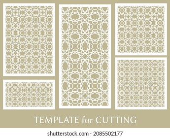Decorative panels set for laser cutting. Geometric ornament for wedding invitation, envelope, greeting or business cards, Template for paper cut, printing, engraving wood, metal. Stencil manufacturing