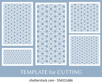 Decorative panels set for laser cutting. Geometric ornament for wedding invitation, envelope, greeting or business cards, Template for paper cut, printing, engraving wood, metal. Stencil manufacturing