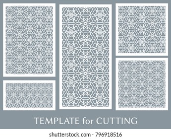 Decorative panels set for laser cutting. Geometric ornament for wedding invitation, envelope, greeting or business cards, Template for paper cut, printing, engraving wood, metal. Stencil manufacturing