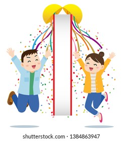 decorative paper ball with jumping people