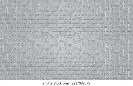 decorative pattern background vector illustration