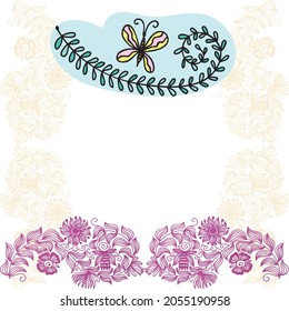 Patrón decorativo mariposa. Ilustración del vector