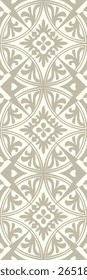 A decorative pattern featuring floral and geometric designs in n