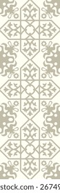 A decorative pattern featuring intricate floral and geometric designs in neutral tones.