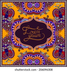 decorative pattern of ukrainian ethnic carpet design with place for your text, abstract tribal frame border, vector illustration 