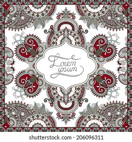 decorative pattern of ukrainian ethnic carpet design with place for your text, abstract tribal frame border, vector illustration 