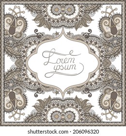 decorative pattern of ukrainian ethnic carpet design with place for your text, abstract tribal frame border, vector illustration 