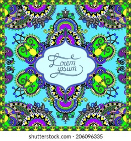 decorative pattern of ukrainian ethnic carpet design with place for your text, abstract tribal frame border, vector illustration 