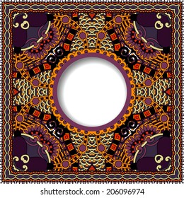 decorative pattern of ukrainian ethnic carpet design with place for your text, abstract tribal frame border, vector illustration
