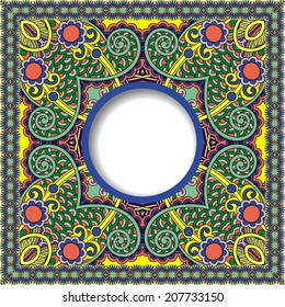 decorative pattern of Ukrainian ethnic carpet design with place for your text, abstract tribal frame border, vector illustration