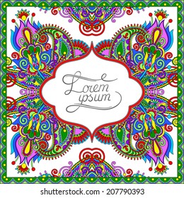 decorative pattern of Ukrainian ethnic carpet design with place for your text, abstract tribal frame border, vector illustration