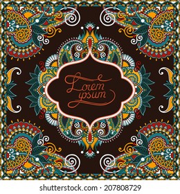 decorative pattern of Ukrainian ethnic carpet design with place for your text, abstract tribal frame border, vector illustration