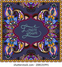 decorative pattern of ukrainian ethnic carpet design with place for your text, abstract tribal frame border, vector illustration