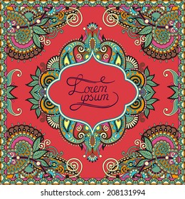 decorative pattern of ukrainian ethnic carpet design with place for your text, abstract tribal frame border, vector illustration