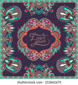 decorative pattern of ukrainian ethnic carpet design with place for your text, abstract tribal frame border, vector illustration