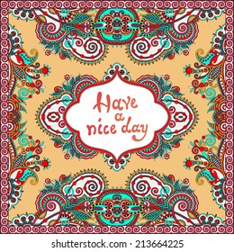 decorative pattern of ukrainian ethnic carpet design with place for your text, abstract tribal frame border, vector illustration
